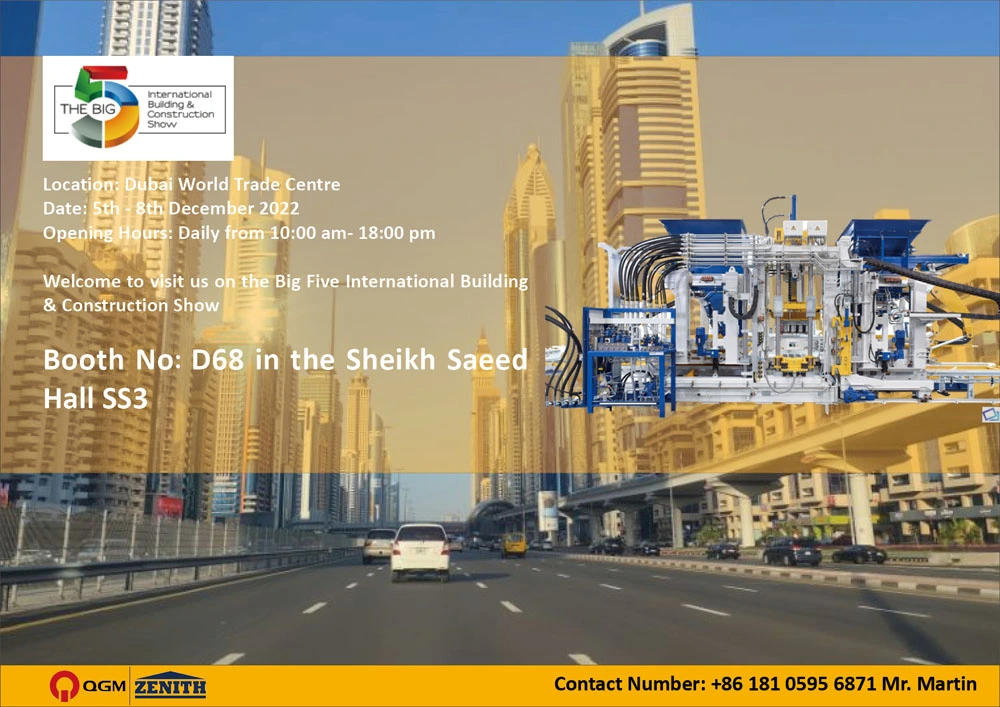 क्यूजीएम ग्रुप बिग 5 शो यूएई 2022 में भाग लेगा