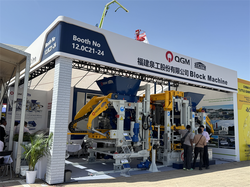 137वां कैंटन मेला सफलतापूर्वक संपन्न हुआ, और क्यूजीएम बड़ी सफलता के साथ लौटा!