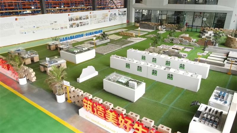 हरित प्रौद्योगिकी: नवाचार उद्योग को आगे बढ़ाता है