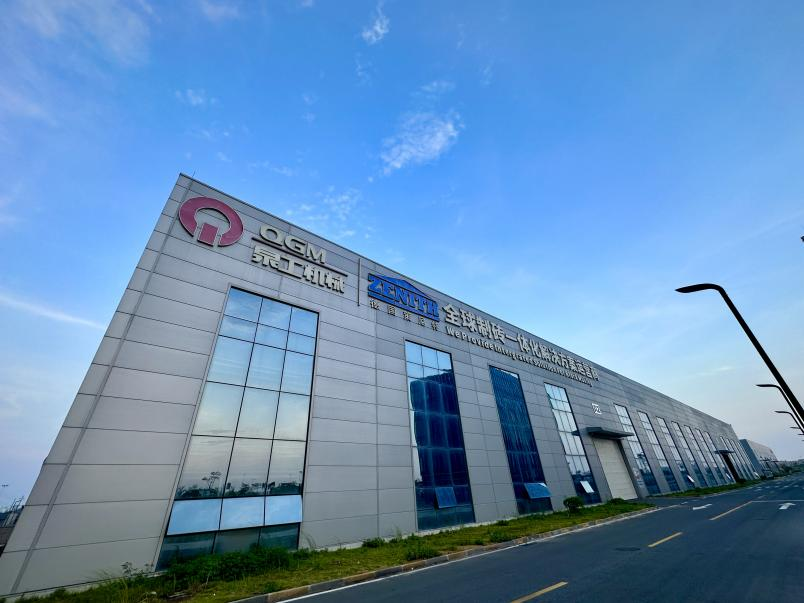 क्वांगोंग मशीनरी ZN1500Y स्टेटिक कंप्रेसर