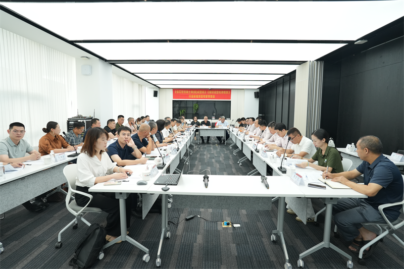 उद्योग मानकों के विकास में अग्रणी! क्यूजीएम ने 