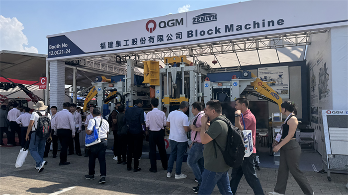 जहां हजारों व्यापारी इकट्ठा होते हैं, क्वांगोंग इंटेलिजेंट मैन्युफैक्चरिंग वैश्विक ध्यान आकर्षित करती है