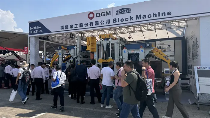 जहां हजारों व्यापारी इकट्ठा होते हैं, क्वांगोंग इंटेलिजेंट मैन्युफैक्चरिंग वैश्विक ध्यान आकर्षित करती है