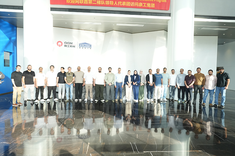 पहाड़ों और समुद्रों के पार भरोसा, इंटेलिजेंट मैन्युफैक्चरिंग के नए भविष्य पर चर्चा